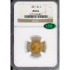 PMJ Coins & Collectibles, Inc. 1857 $2.5 Gold NGC MS62 CAC  Liberty Head