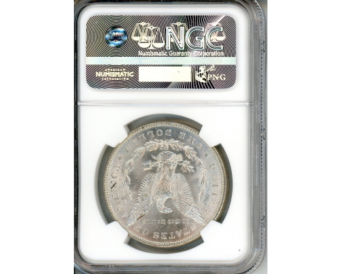 PMJ Coins & Collectibles, Inc. 1888 DDR HOT-50 $1 VAM-16A Wreath & Gouge NGC MS 64 CAC