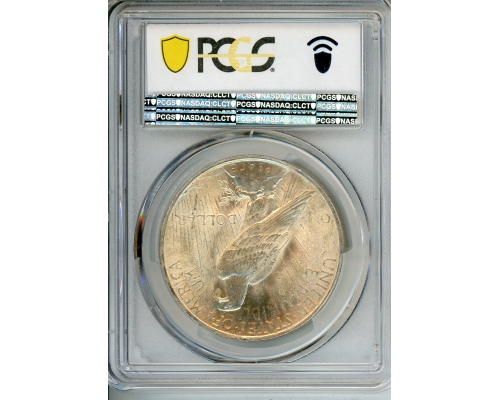 PMJ Coins & Collectibles, Inc. 1922 $1 PCGS MS 63