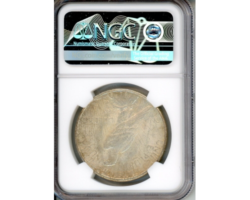 PMJ Coins & Collectibles, Inc. 1928 S $1 NGC MS 63