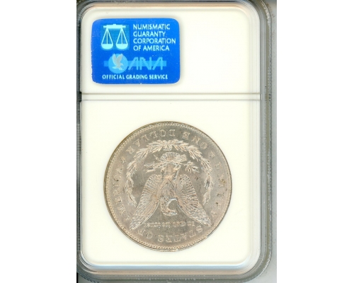 PMJ Coins & Collectibles, Inc. 1878 7TF Rev of 1878 $1 PCGS MS 64