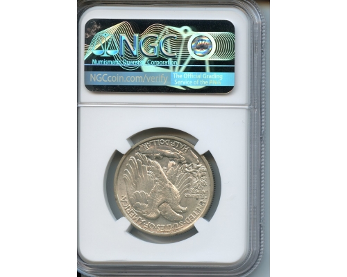 PMJ Coins & Collectibles, Inc. 1917 S  Reverse  50C  NGC  MS63  Walking Liberty Half-dollar