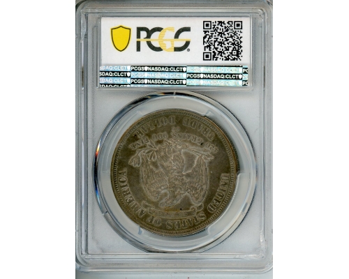 PMJ Coins & Collectibles, Inc. 1878 CC T$1 PCGS XF 45 Trade Dollar